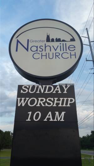 Picture from Michael  E, TN